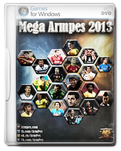 Mega Armpes 2013