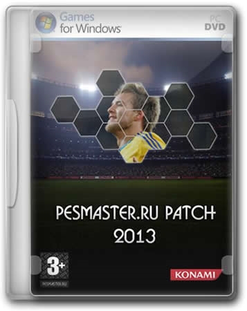 PesMaster 2013 Patch v.3.0 - Украинская Премьер-лига