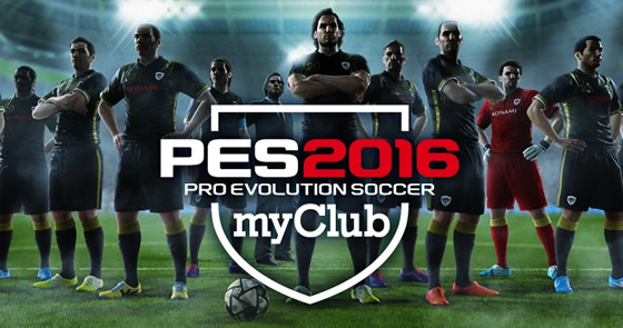 PES 2016: изменена схема игры в режиме myClub