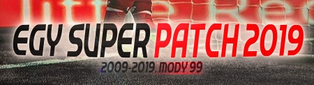 PES 2019 EGY Super Patch v2.0