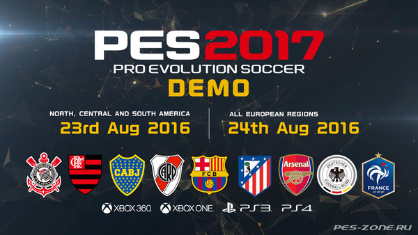 Демо-версия Pro Evolution Soccer 2017