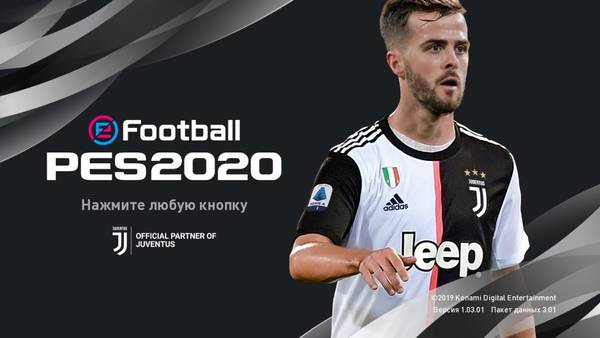 PES 2020 Bypass Crack 1.03.01 by Pes EGY